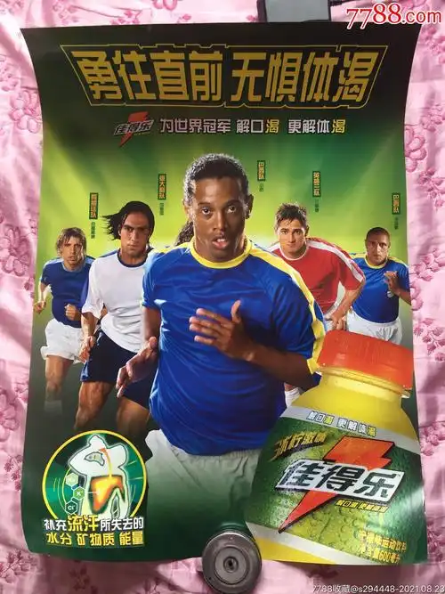 其影响尤为