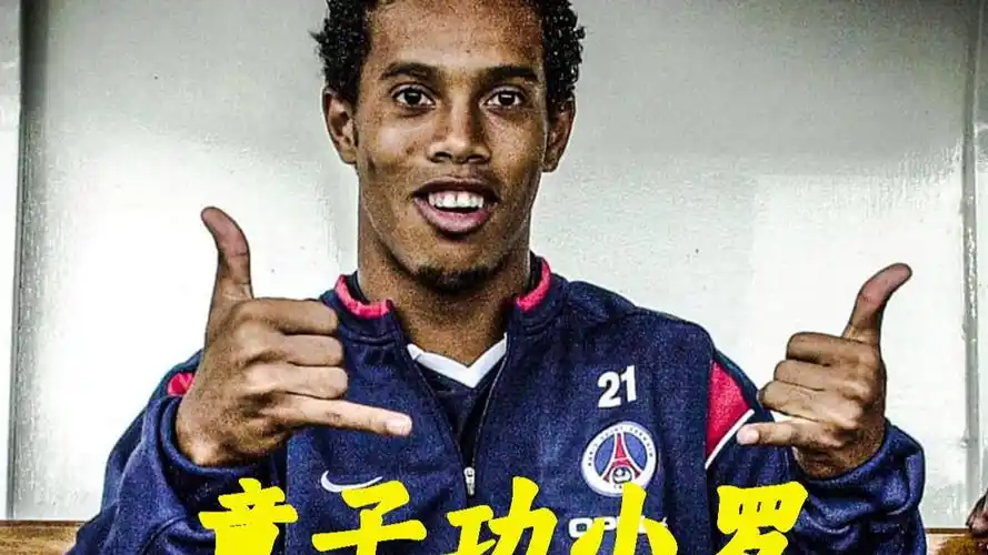 度对于比赛