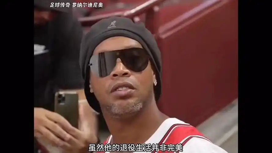 球员与俱乐