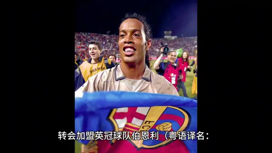 資格的競爭